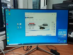 某公司办公电脑升级