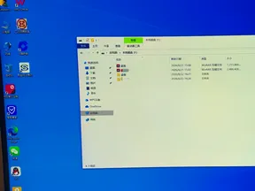 某公司财务电脑硬件升级
