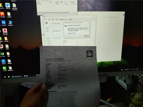 某公司办公室打印机共享