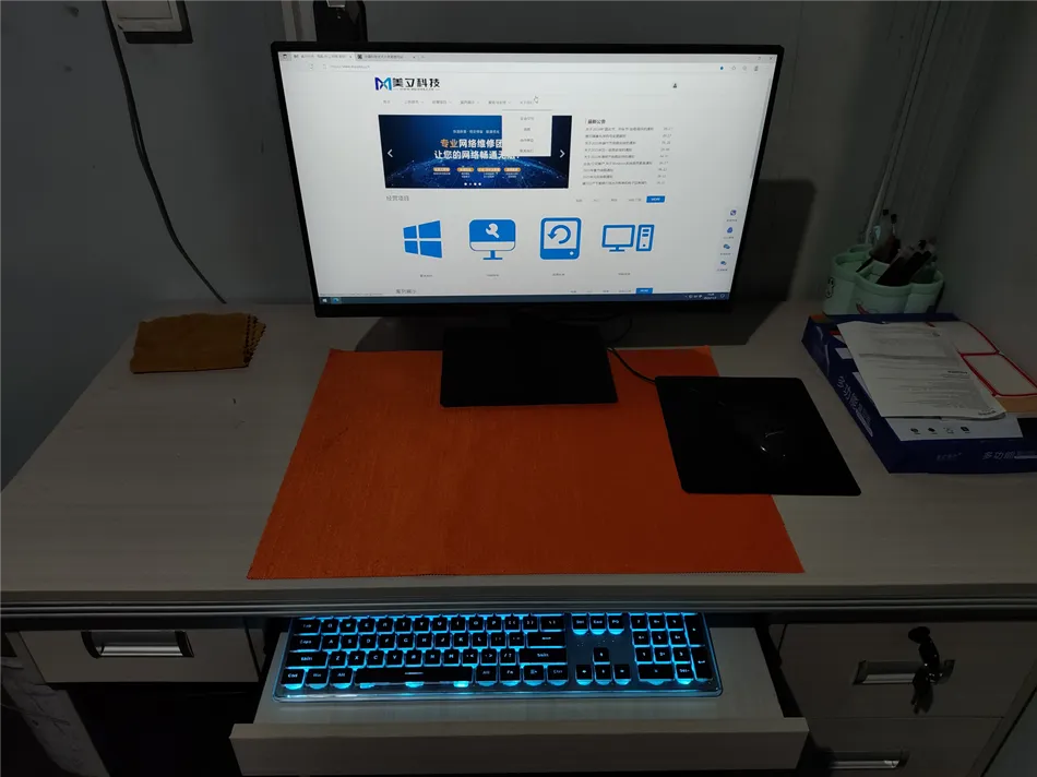 某工厂新增办公工位布网线